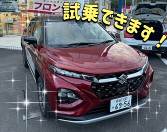 【諫早店】10月のサンキューデー♬